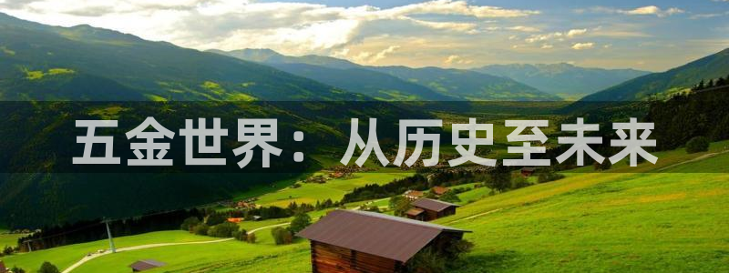 琳琅娱乐周7O777