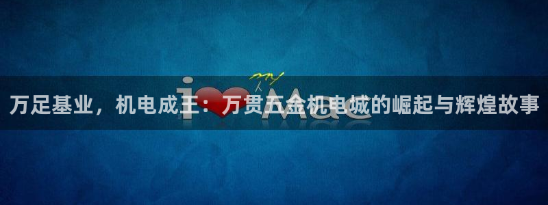 琳琅娱乐工作室招聘条件