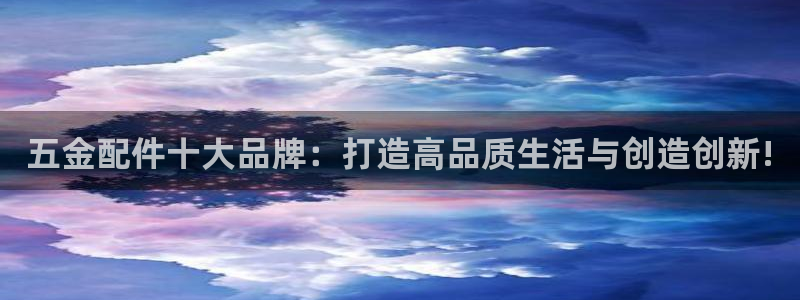 琳琅娱乐是什么