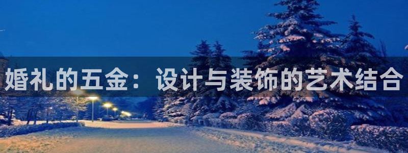 琳琅娱乐代理怎么做的