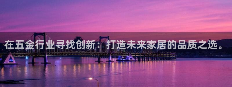 琳琅科技qq娱乐机器人