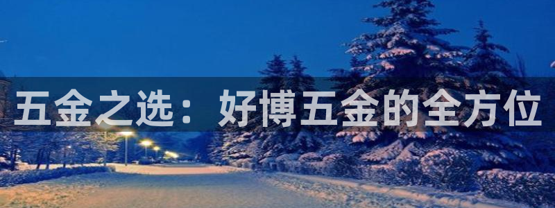 琳琅娱乐是什么