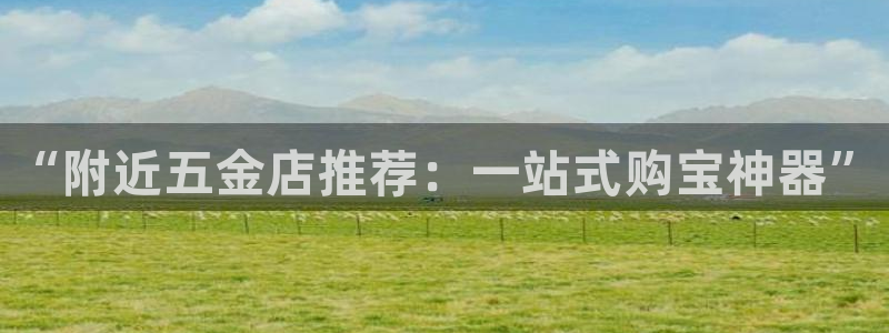 琳琅娱乐工作室招聘