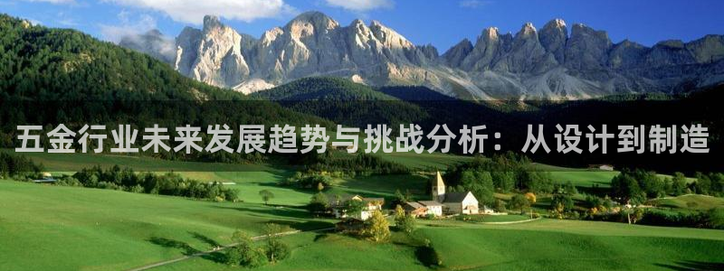 琳琅娱乐代理人是谁