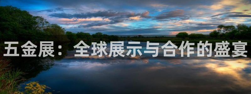 琳琅天上qq飞车娱乐