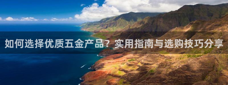 琳琅娱乐平台是真的吗