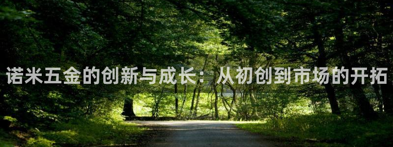 琳琅娱乐在哪直播