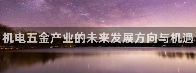 琳琅国际娱乐会所怎么样