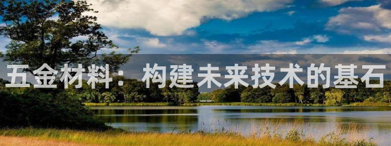 琳琅娱乐社区600u