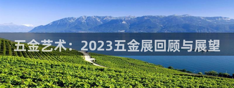 琳琅娱乐代理怎么样