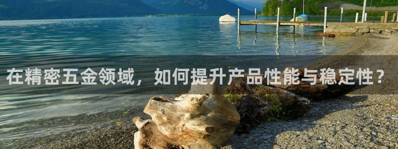 琳琅娱乐平台怎么样