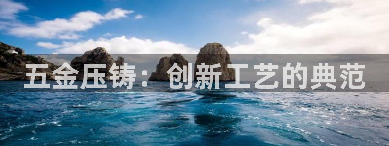 琳琅娱乐平台怎么样