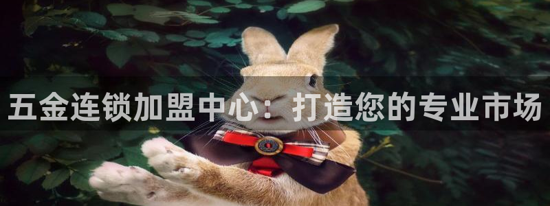 娱乐从琳琅榜开始