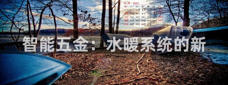 琳琅娱乐前7O777