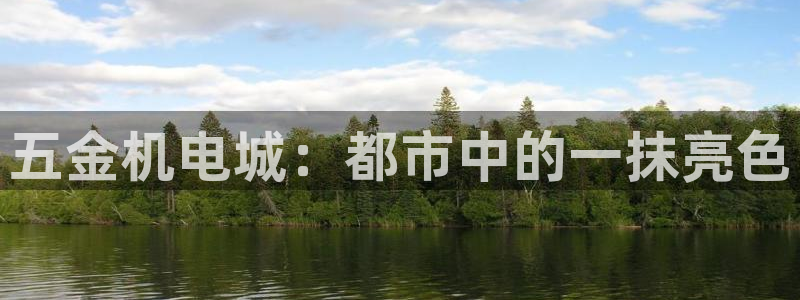 琳琅娱乐琳琅平台