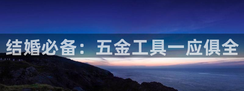 琳琅娱乐平台是真的吗