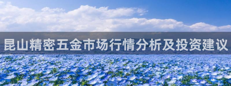 琳琅娱乐平台是真的吗