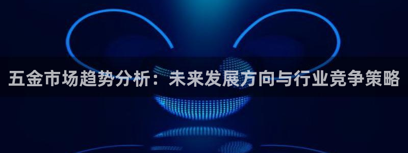 琳琅娱乐平台是真的吗